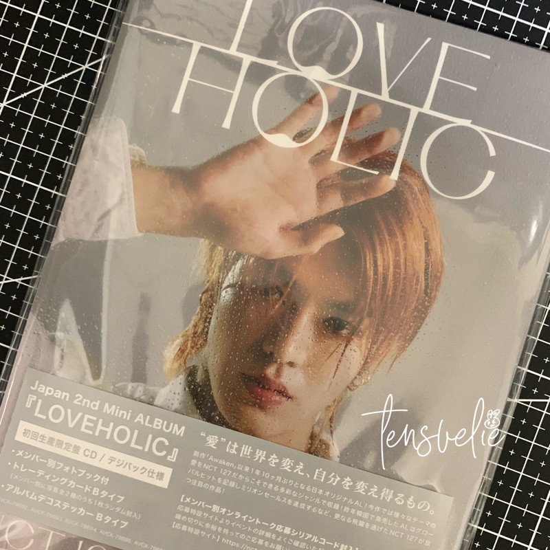 ALBUM ONLY LOVEHOLIC NCT 127 YUTA COVER [booked]