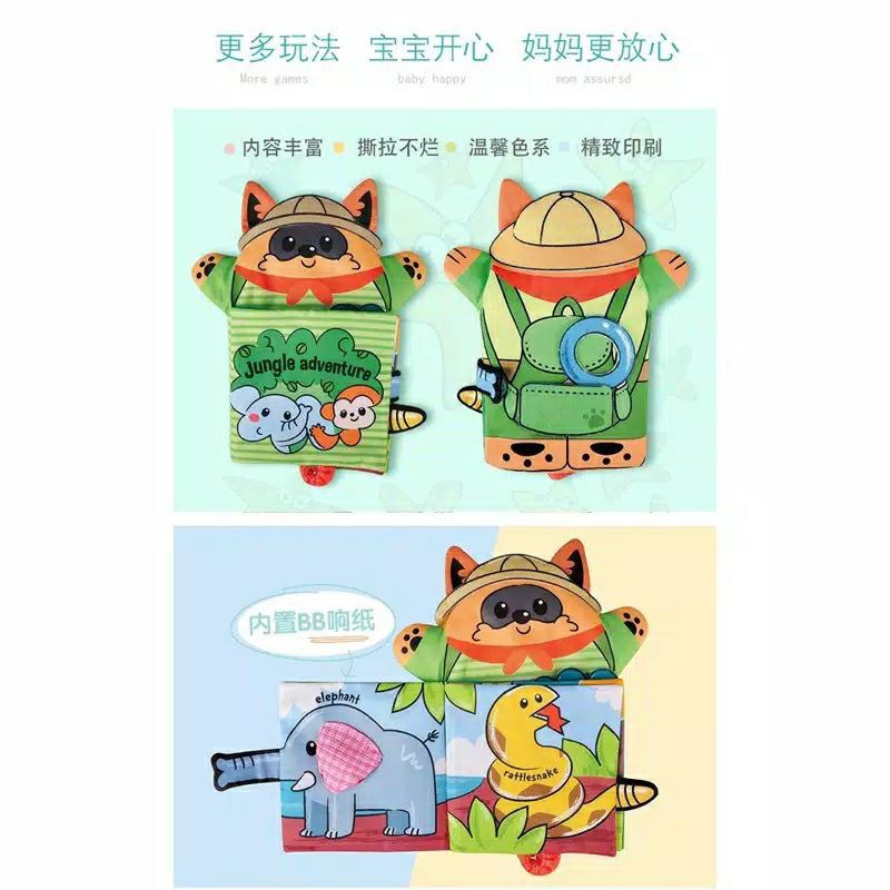 2in1 Animal Hand Puppet Softbook Buku Boneka Anak