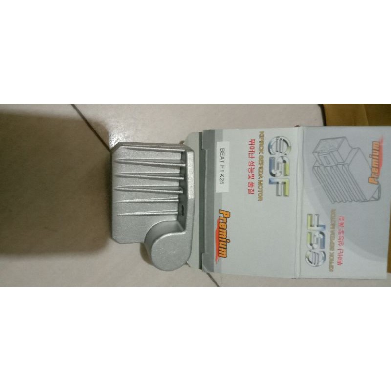 Regulator Kiprok Beat Fi injeksi K25