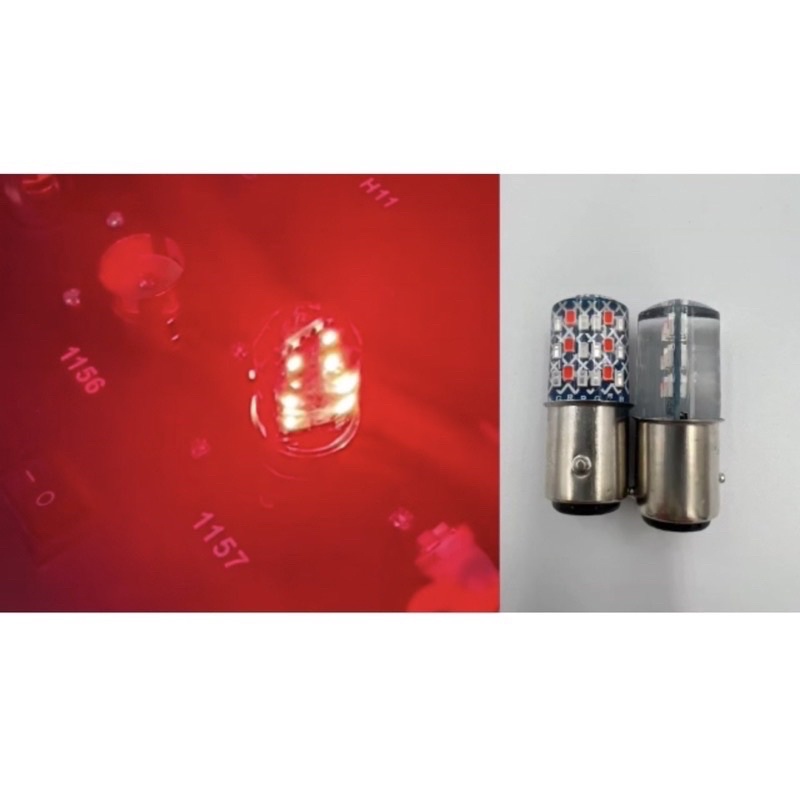 Lampu stop rgb 2mode 36mata flash running kedip stoplamp jelly batik 36led RGB 2MODE