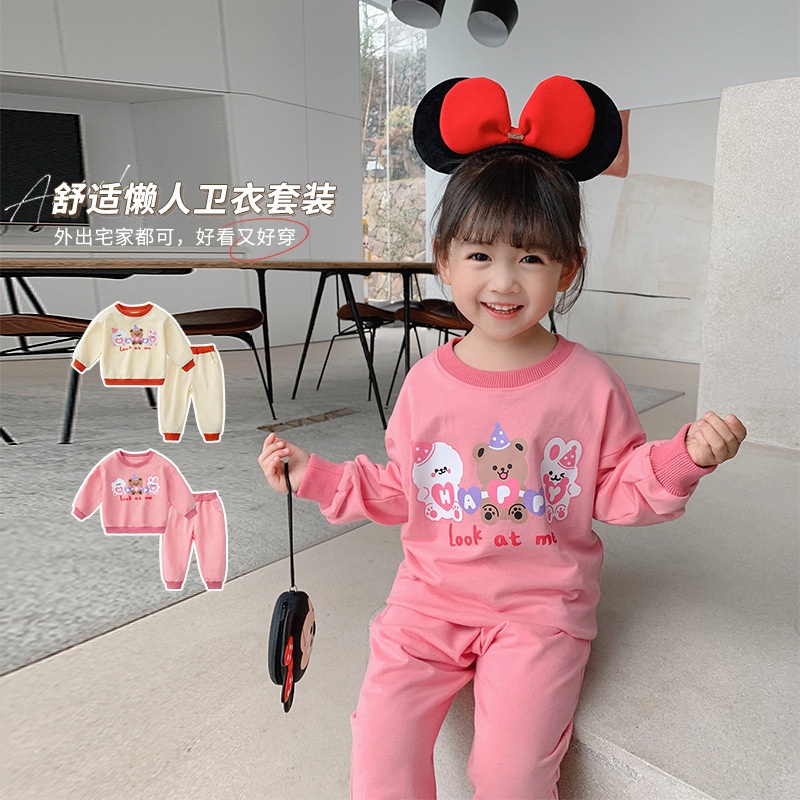 HappyOliver PASSWORD HAPPY TRIO PANDA Setelan Sweater 1 - 7 Tahun Baju Anak BerKualitas