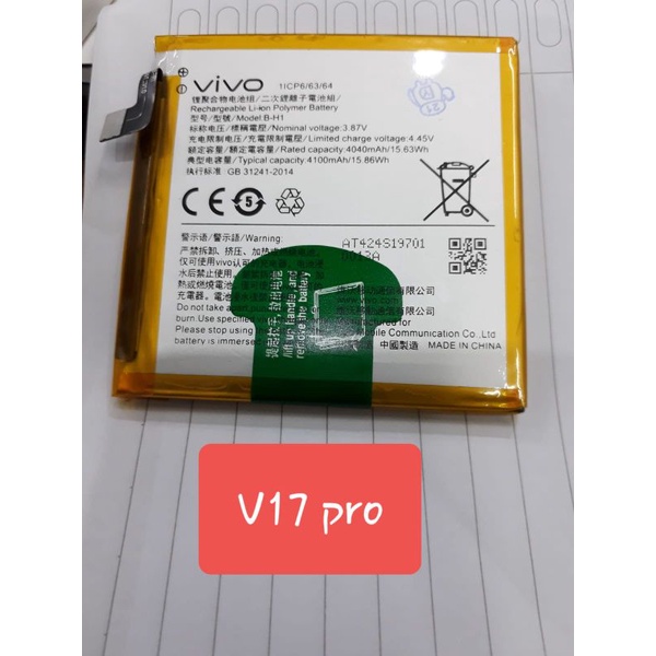 BATRE BATRE ORIGINAL VIVO V17 PRO B- H1