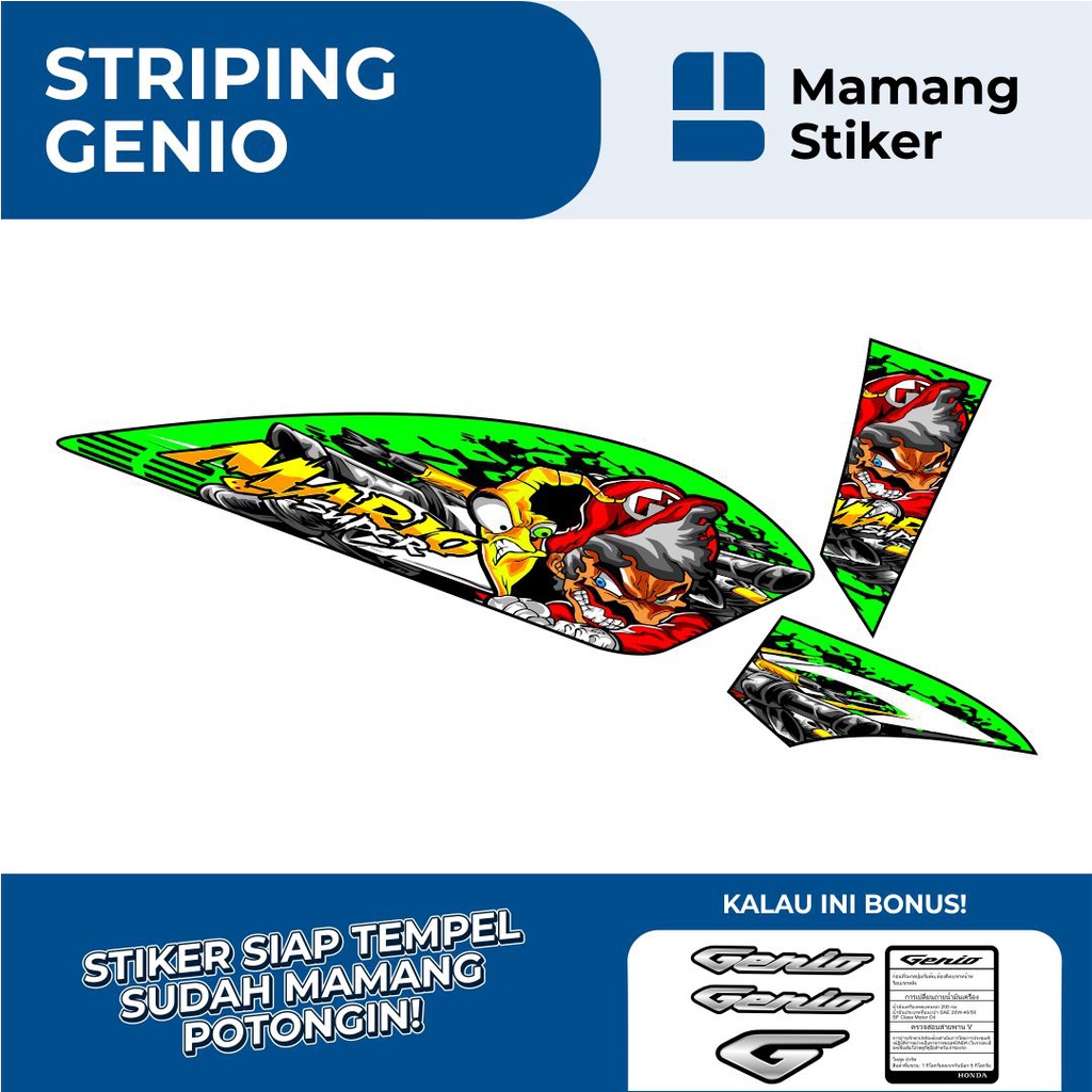 STRIPING HONDA GENIO FULL BODY VARIASI 11 ZOMBIE MARIO BROS/STIKER MOTOR GENIO FABULOUS/STICKER VARI