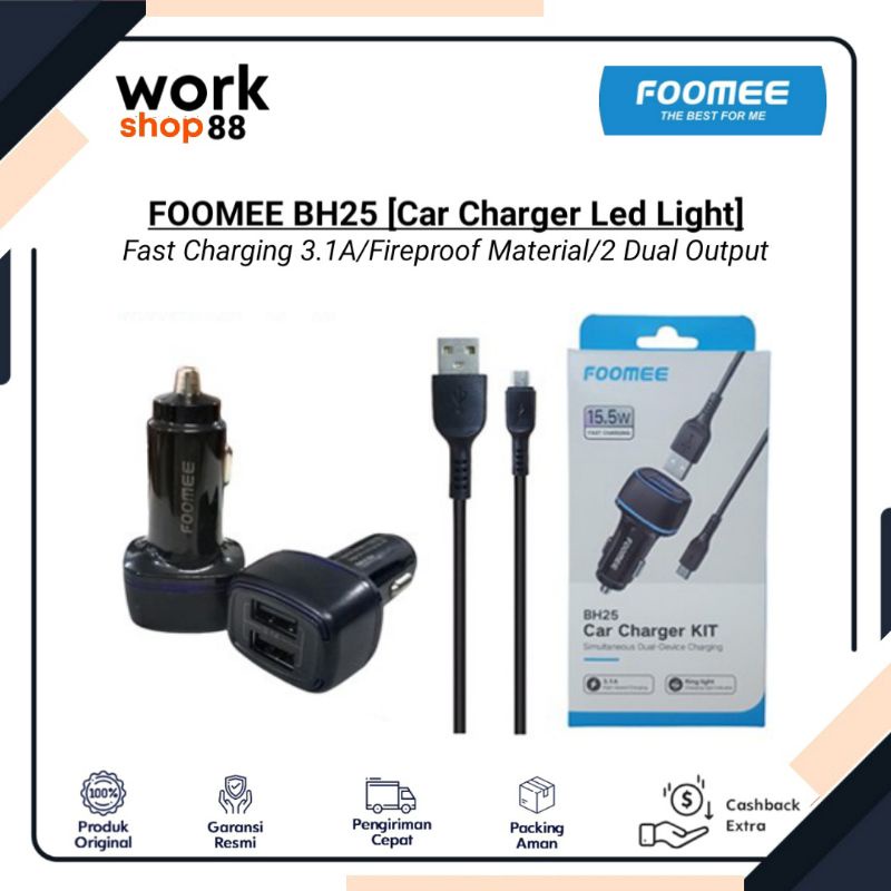 Baru FOOMEE BH25 Car Charger Casan Mobil Fast Charging 3.1A 2 Output Dual Usb Led Display - New Orig
