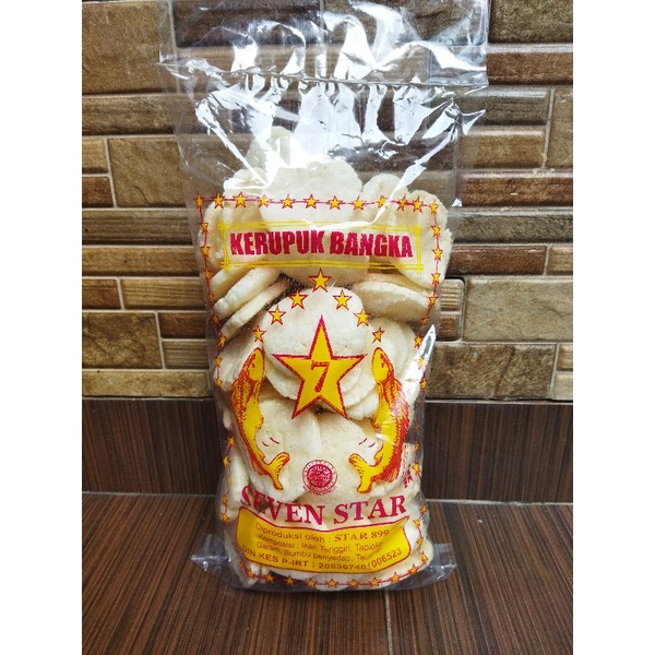 

Promo Kerupuk Bangka Kerupuk Koin