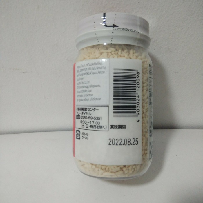 

Bumbu Kaldu Jepang Youki Chicken Gara Soup Stock Msg Free 130G