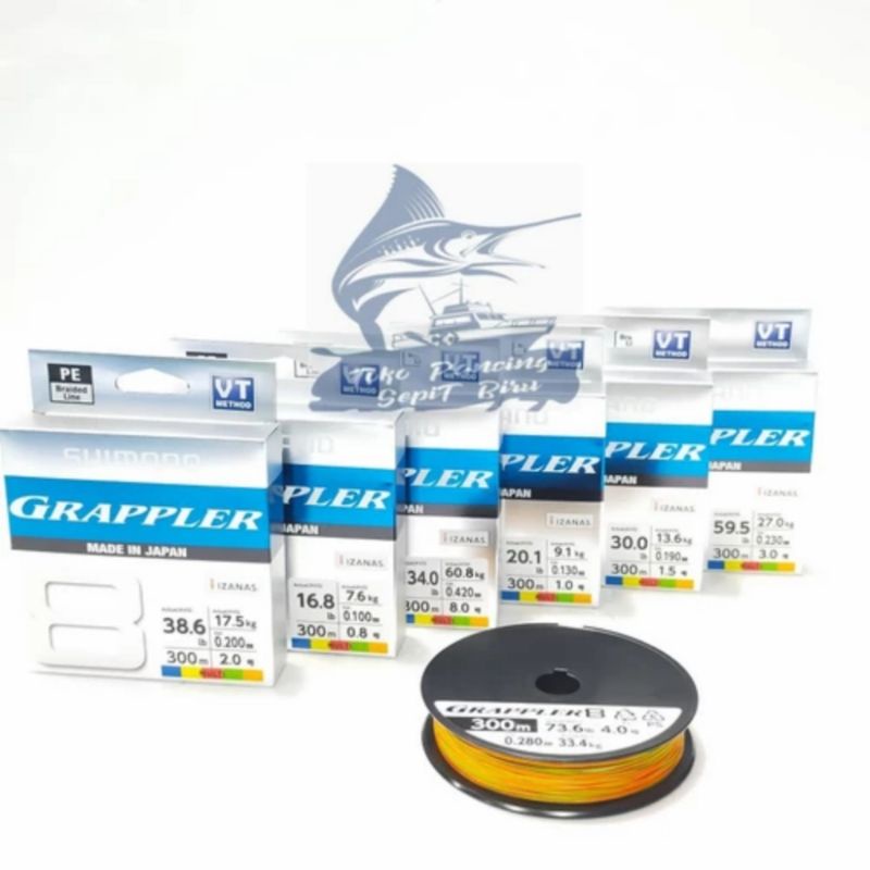 PE SHIMANO GRAPPLER X8 PE 2 300M MULTICOLOUR BEST SELLER