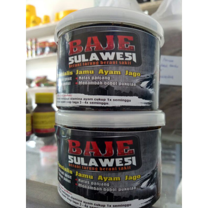 

BAJE SULAWESI ( JAMU AYAM JAGO)