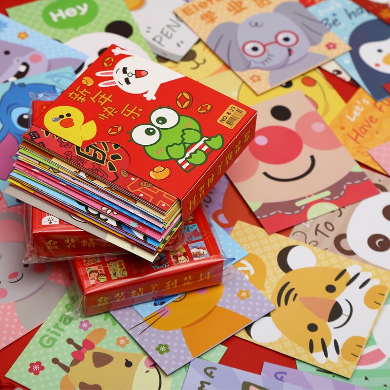 

Angpau 36 pcs Tahun Ular 2025 kartun Chinese New Year Sincia Hongbao卡通红包（36PCS）