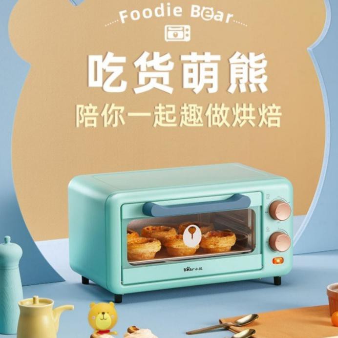 BEAR ELECTRIC FOODIE BEAR OVEN 11L GREEN TERBARU