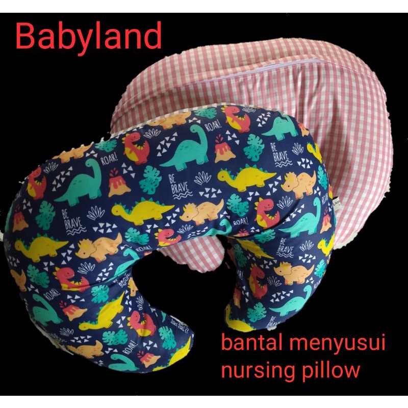 Bantal menyusui dan bantal sandaran bayi babyland