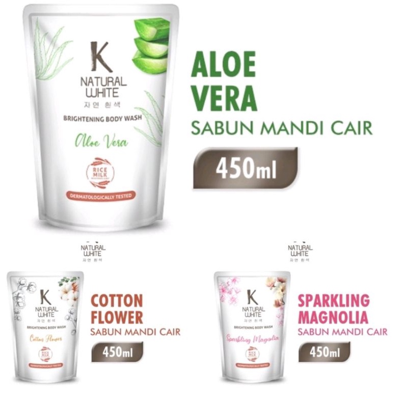 K Natural White 450 ml / 420 ml