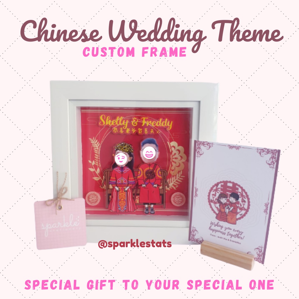 Hadiah Pernikahan Kado Wedding Custom Chinese Theme Frame 3D Custom Frame