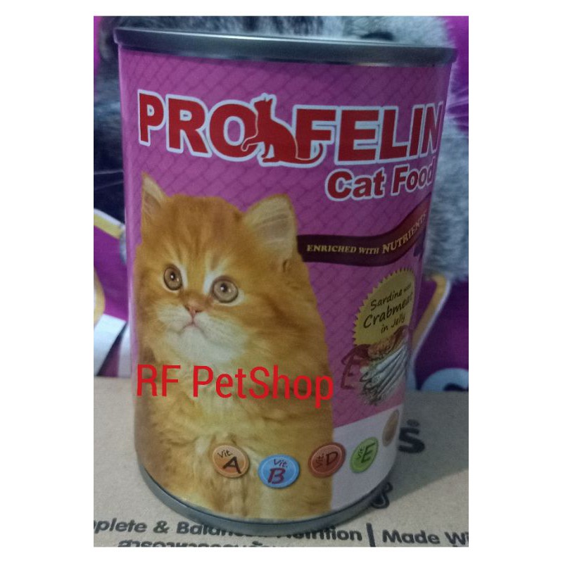 

Profelin sardine 400 gram