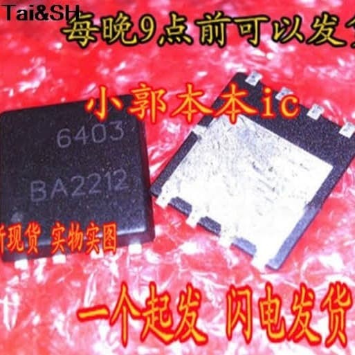 Transistor/mosfet AON6403,6403