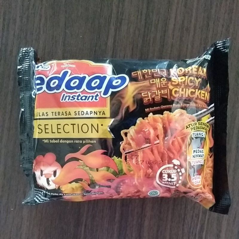 

Mie Sedaap Korean Spicy Chicken | Mie Sedap Korea Grosir