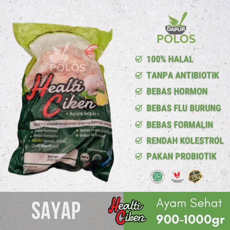 

Sayap Ayam Negeri Healti Ciken Sehat Pakan Herbal Probiotik Halal 900-1000gr
