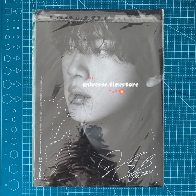 [Ready INA] Holder L Dfesta BTS