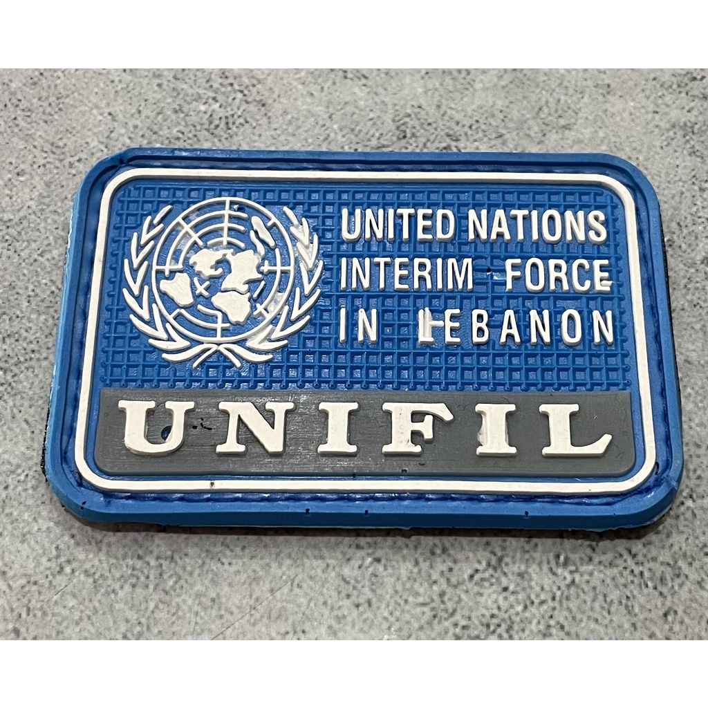 Patch PBB (UNIFIL) - Patch Velcro PBB Unifil - Prepetan