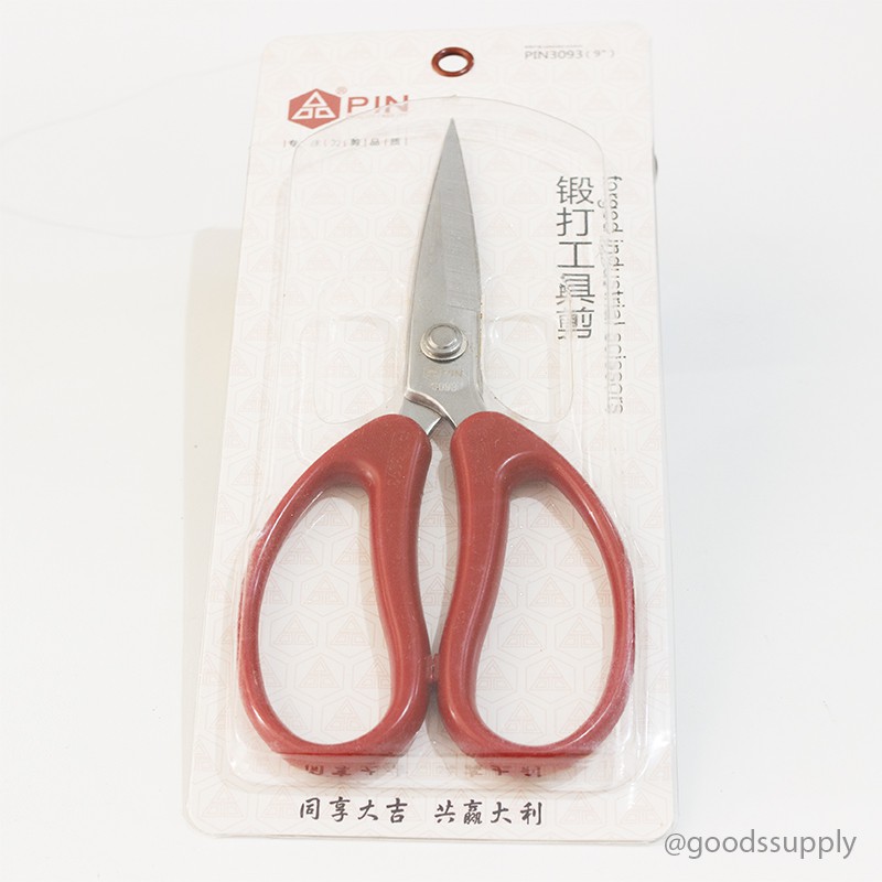 

Gunting Leather Hand Craft Made Multifungsi PIN 9