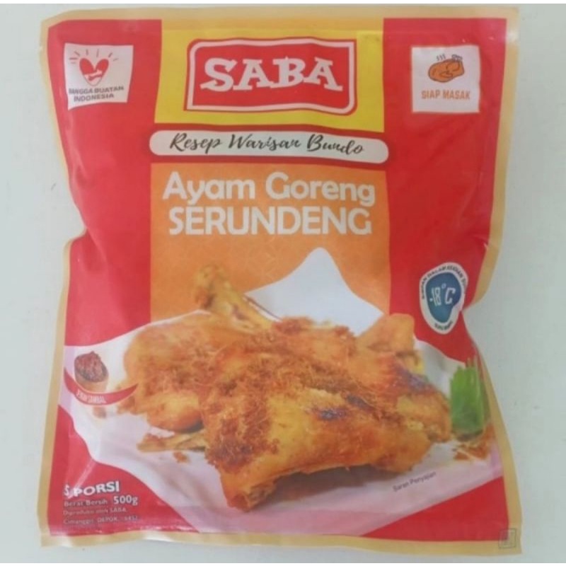 

Ayam Goreng Serundeng 500 gram 5 potong SABA siap saji frozen food enak murah bergizi