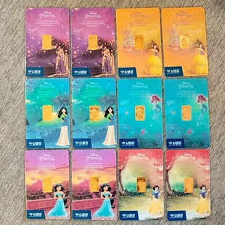 Jual UBS DISNEY SERI PRINCESS 2 GR (BACA DESKRIPSI PRODUK) | Shopee ...