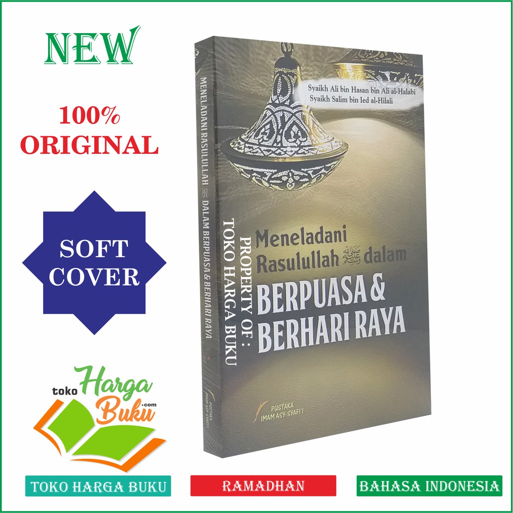 Foto Meneladani Rasulullah Dalam Berpuasa dan Berhari Raya - PIS