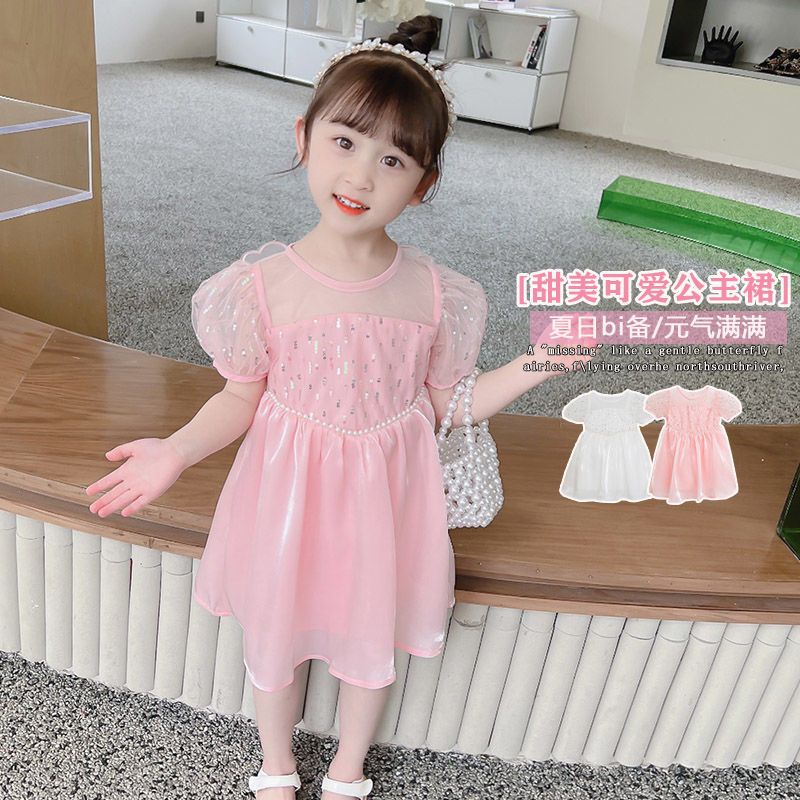 [PRINCESS KESLI] SIZE(90-140) Dress Pesta Kupu-kupu Anak Perempuan Dres Anak Cewek 1-8tahun kado Ulth anak Perempuan