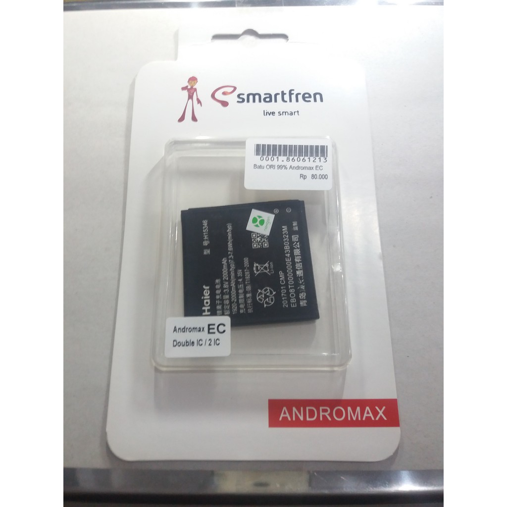 BATU ORI 99 ANDROMAX EC