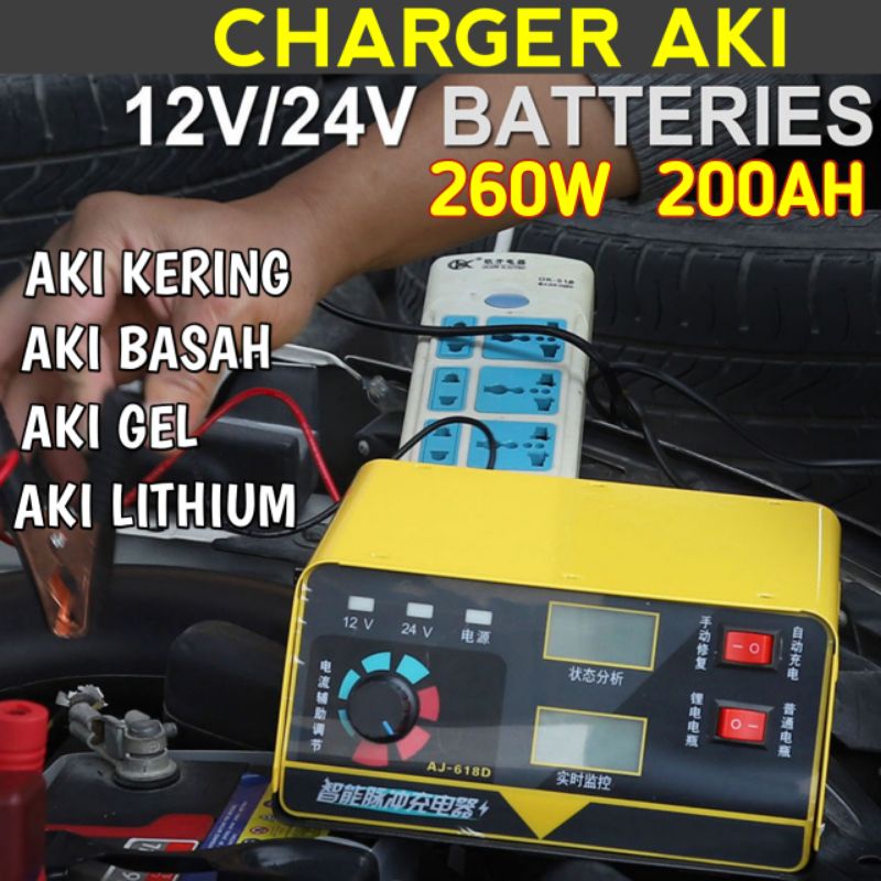 Jual Charger Aki Cas Aki Mobil Motor 200AH 260W 12V/24V Aki Basah
