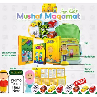(Free Bonus Tas Backpack) Mushaf Maqamat for Kids Mmkids alquran pen Al qolam Maqomat original