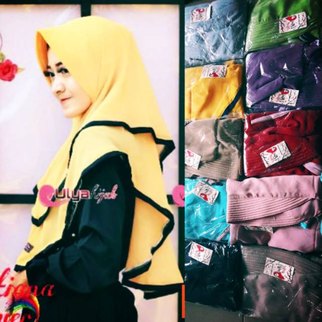 Hijab ulya