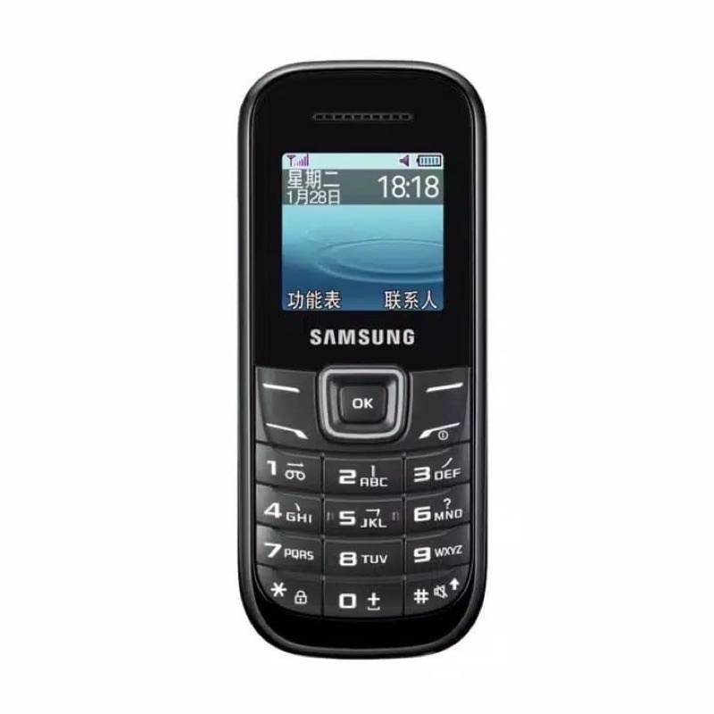 HP SAMSUNG GT-1205 GSM NEW LENGKAP