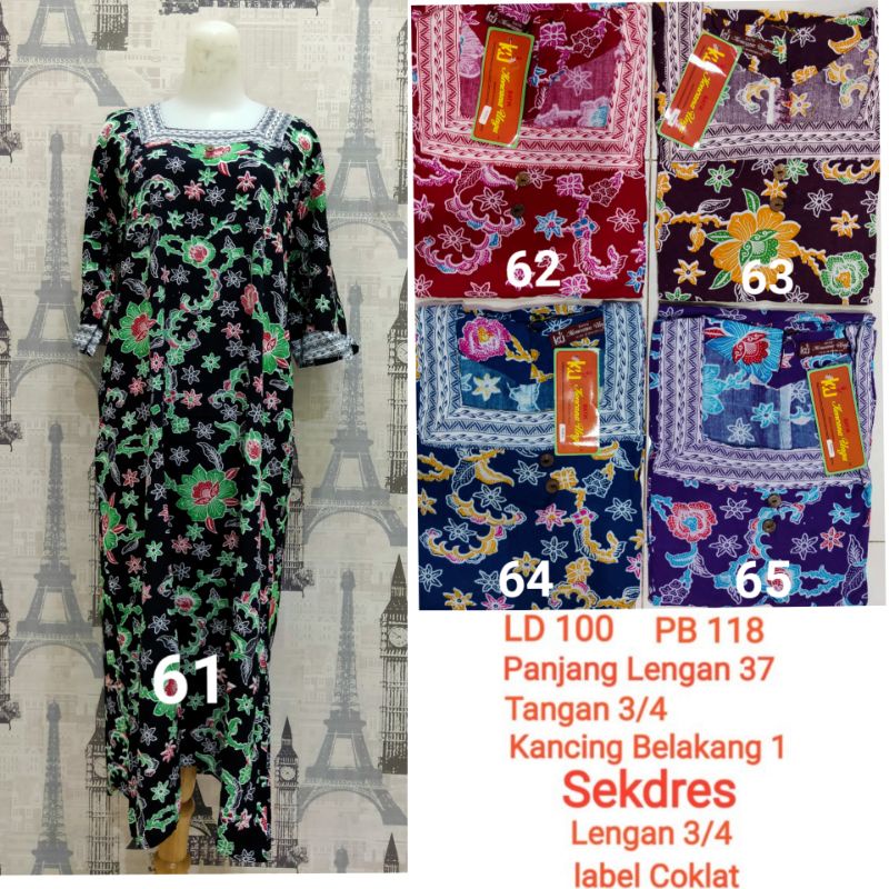 Sekdres Lengan 3/4 Kencana Ungu Label Coklat