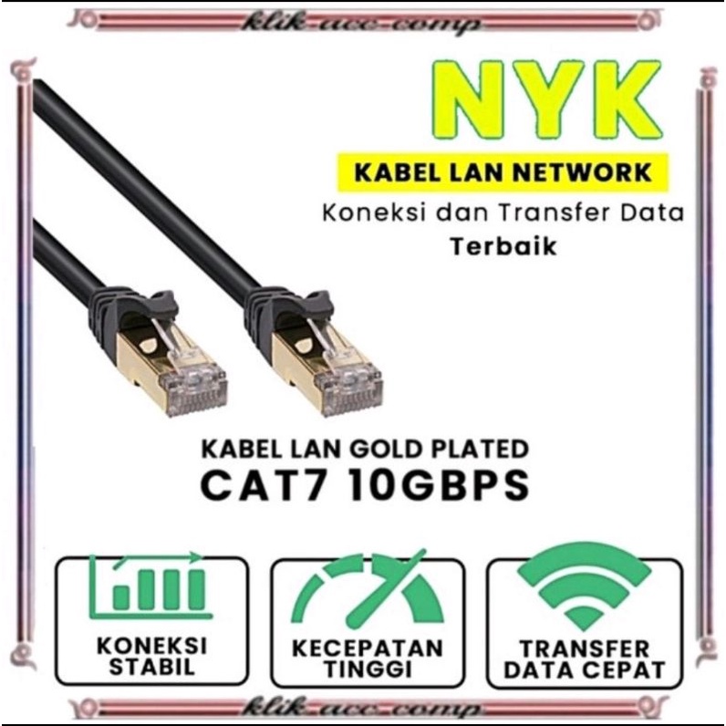 0kabel lan cat7 nyk 20meter gold plated/cabele lan cat 7 20 Meter ORI