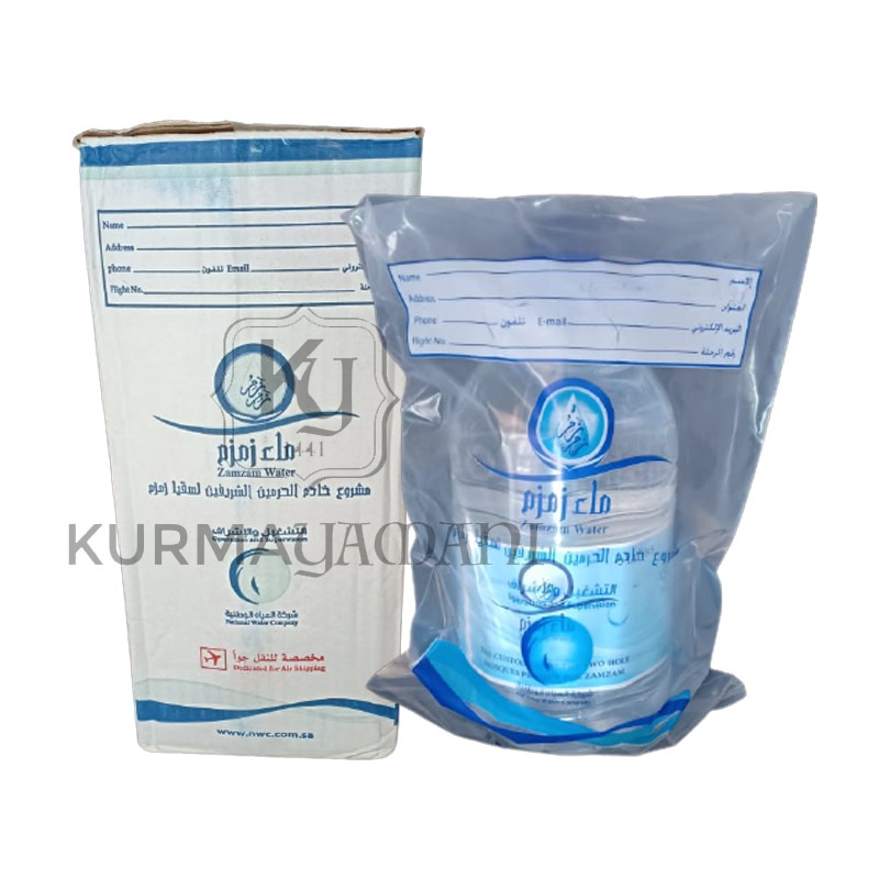 

Air Zam Zam Zamzam 5 Liter Original 100% / Air Zamzam Asli Mekkah / Oleh Oleh Umroh Haji