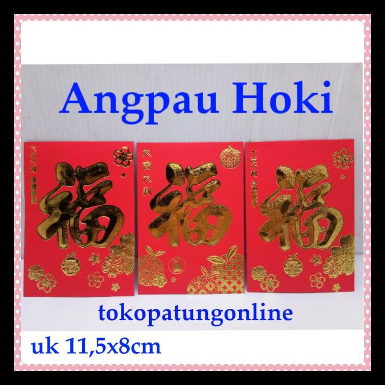 

ANGPAU IMLEK PREMIUM MURAH 06 TERMURAH