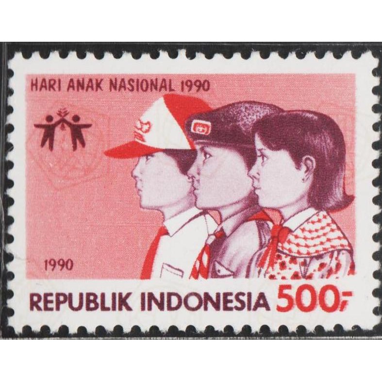 

Perangko Filateli #F67 - Indonesia MNH 1v 23.07.1990 National Children's Day