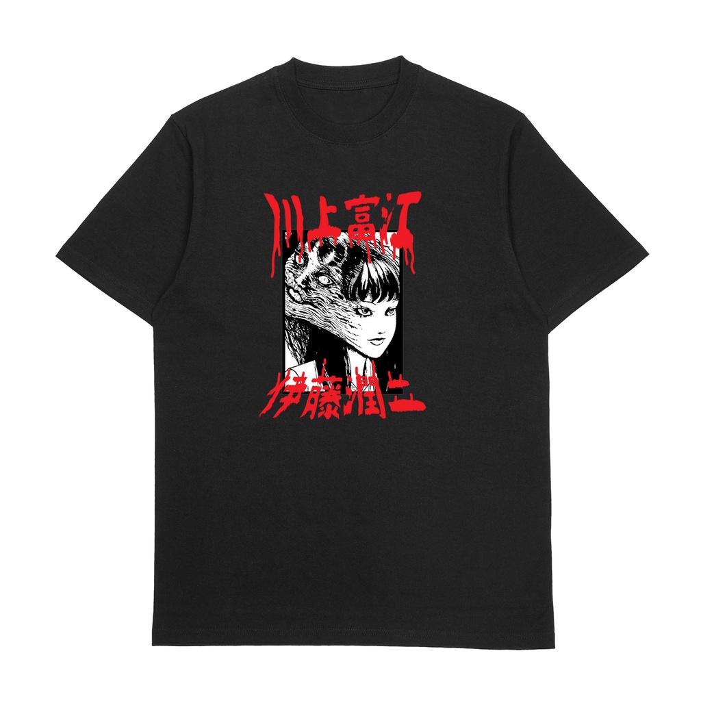 T-Shirt Tomie - Tomie [Junji Ito]