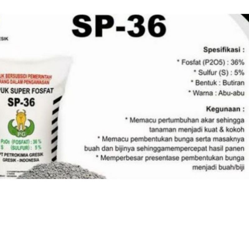 PUPUK NPK/PUPUK SP36/PUPUK BUAH/PUPUK BUNGA/PUPUK