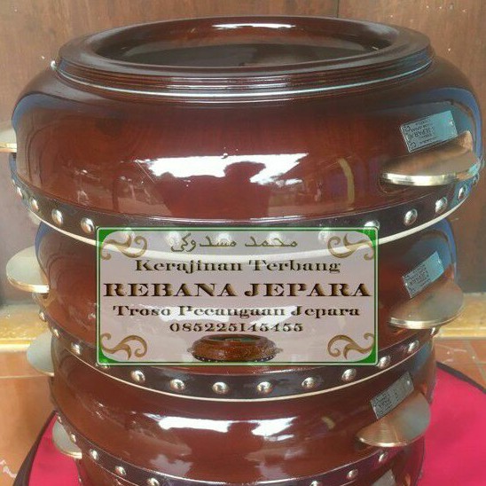Rebana Hadrah Terbang Hadroh Polos Jepara 1 pc satuan