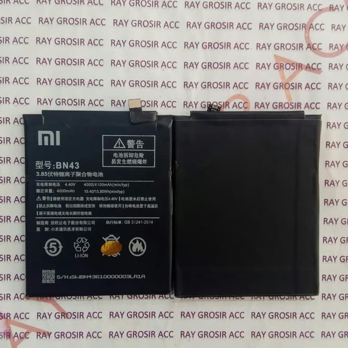 Baterai Original Xiaomi BN43 BN 43 BN-43 NOTE 4X