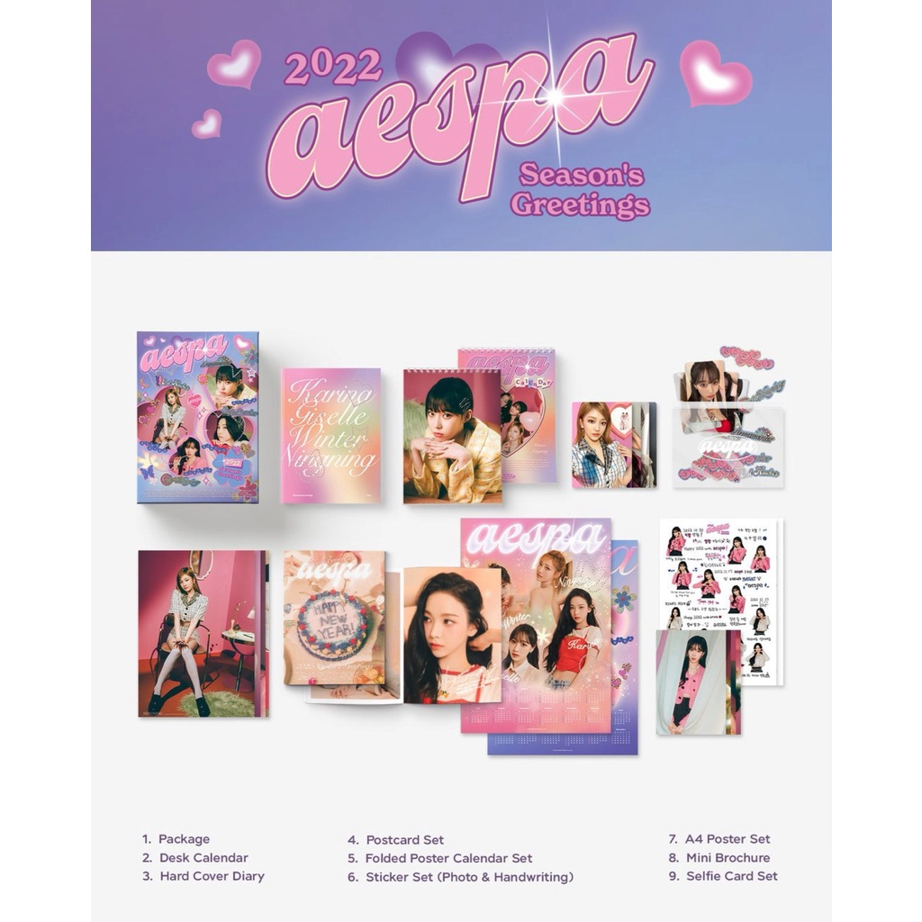 sharing season's greeting sg 2022 aespa | jjjopseyou