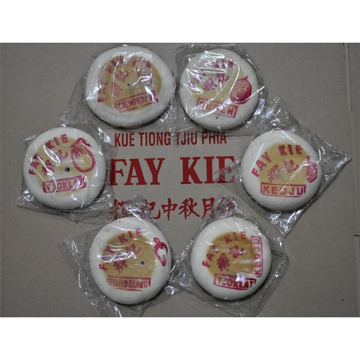 

Kue Bulan / Kue Tiong Tjiu Phia / Moon Cake Fay Kie