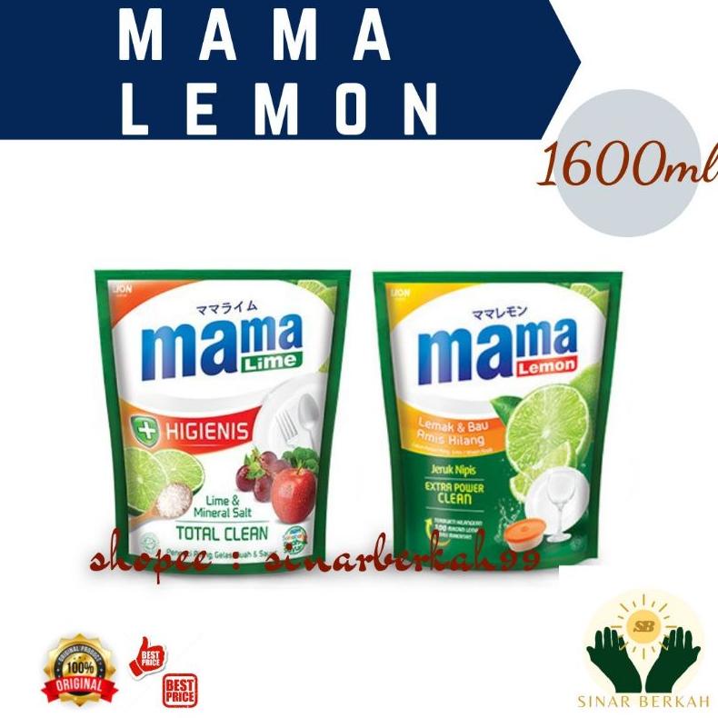 Mama Lemon 1600 Ml