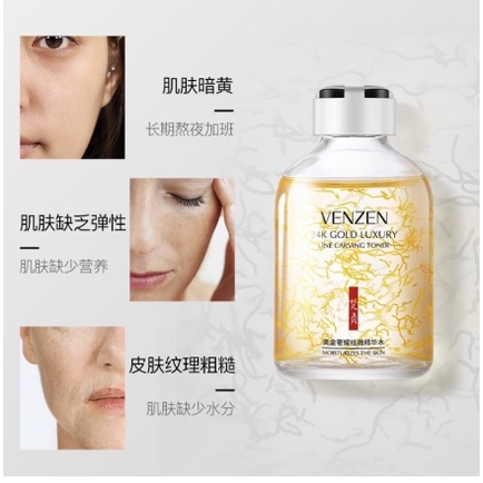 BPOM Toner Kolagen Line Carving Toner Collagen Protein and Gold Luxury Toner VZ-22504 VEZE