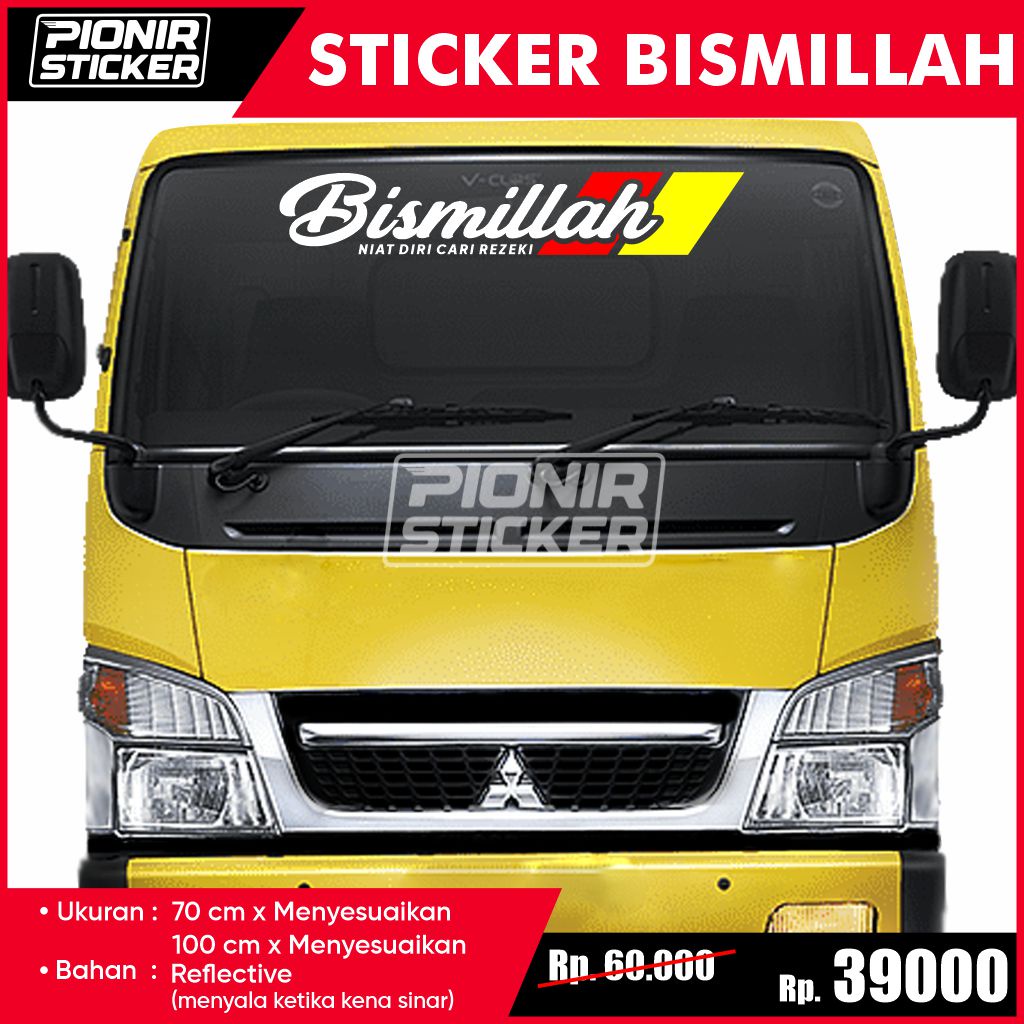 Stiker Bismillah Strip 2 Cutting Sticker mobil truck tulisanbismillah