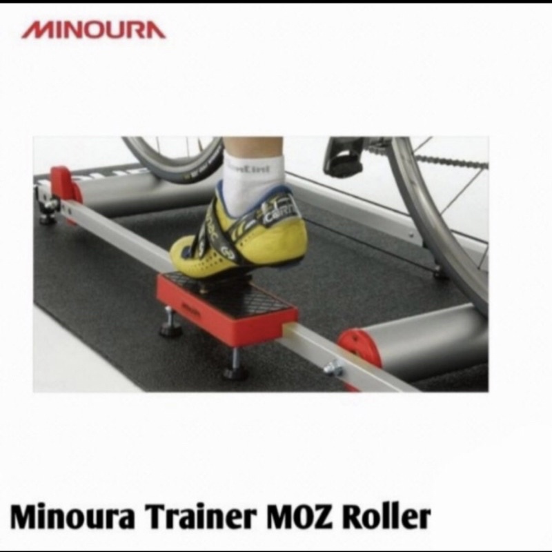 Bike roller trainer minoura moz roller
