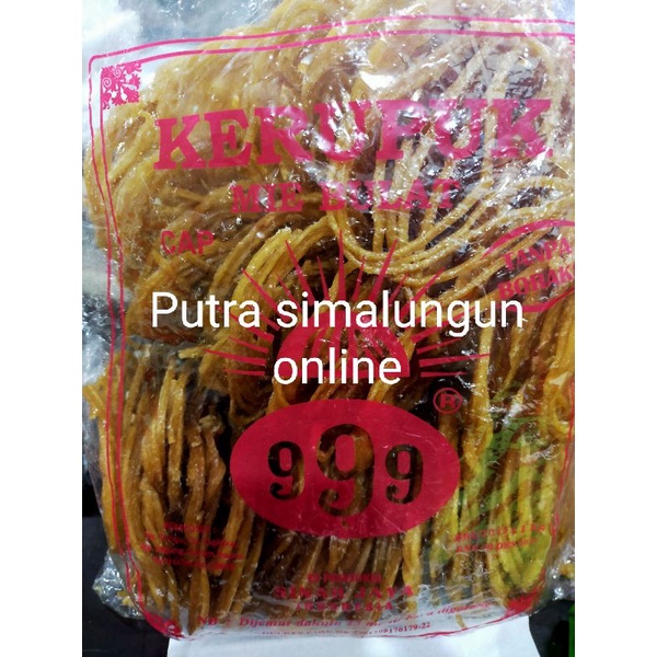 

Kerupuk Mie Bulat 1bks