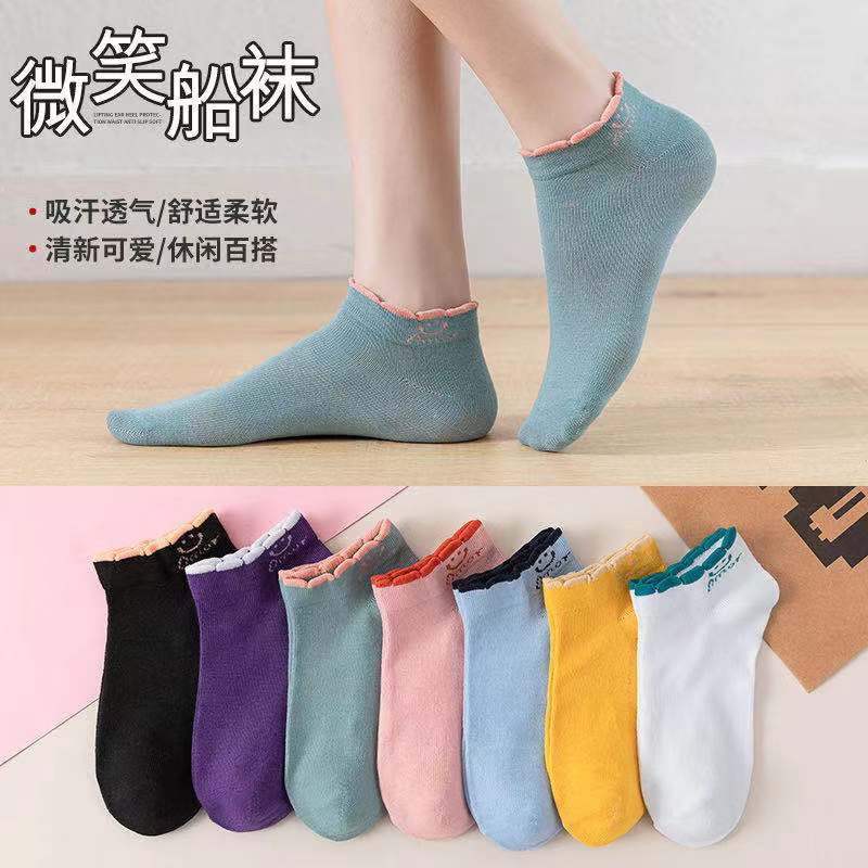 VS - Kaos Kaki Ankle - Kaos kaki Cute - Kaos Kaki Motif - Kaos Kaki Semata Kaki